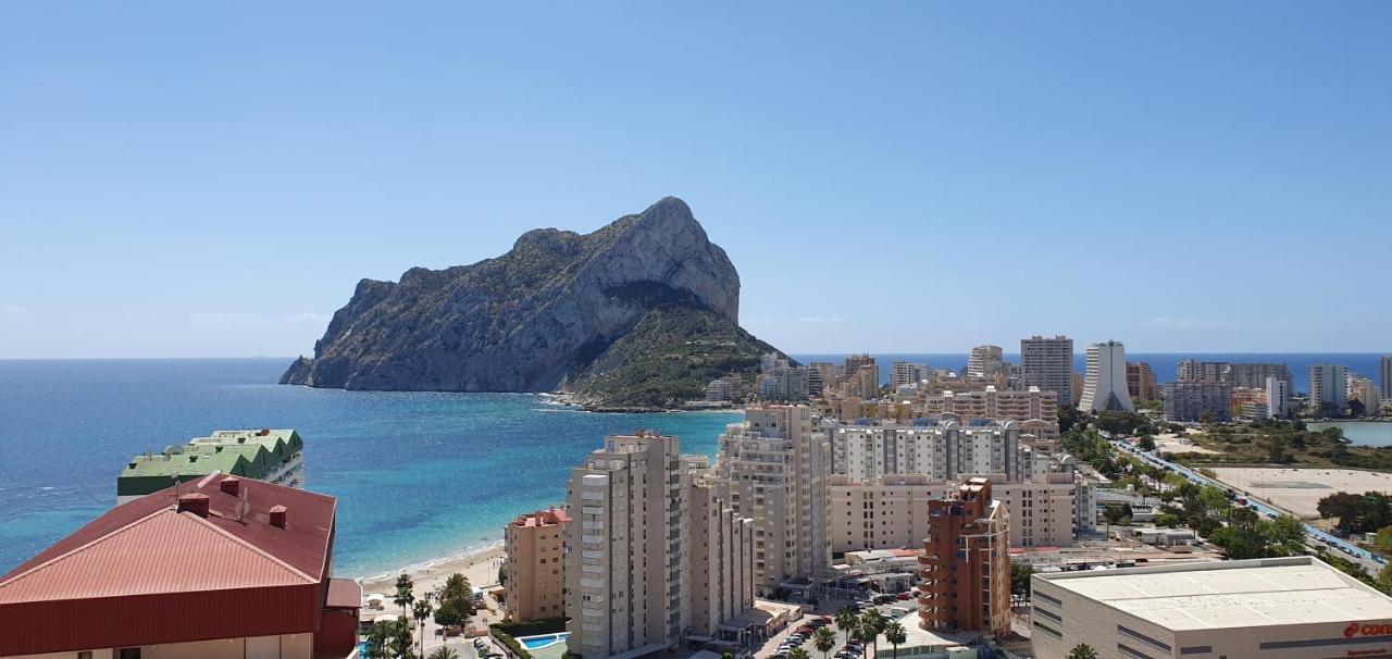 Apartment Con Vista Increible *